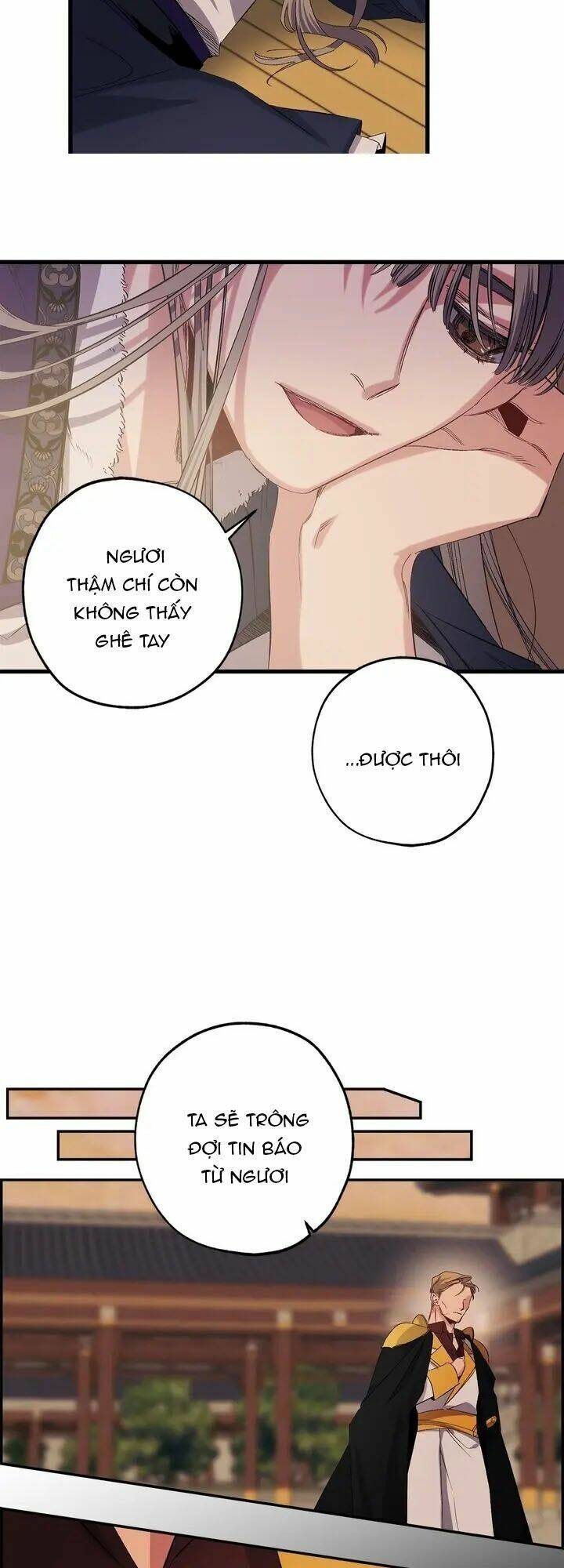 Tình Điên Dại: Chapter 47