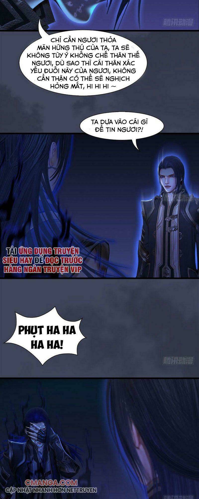 Cửu Hoang Đọa Huyền Sư: Chapter 86