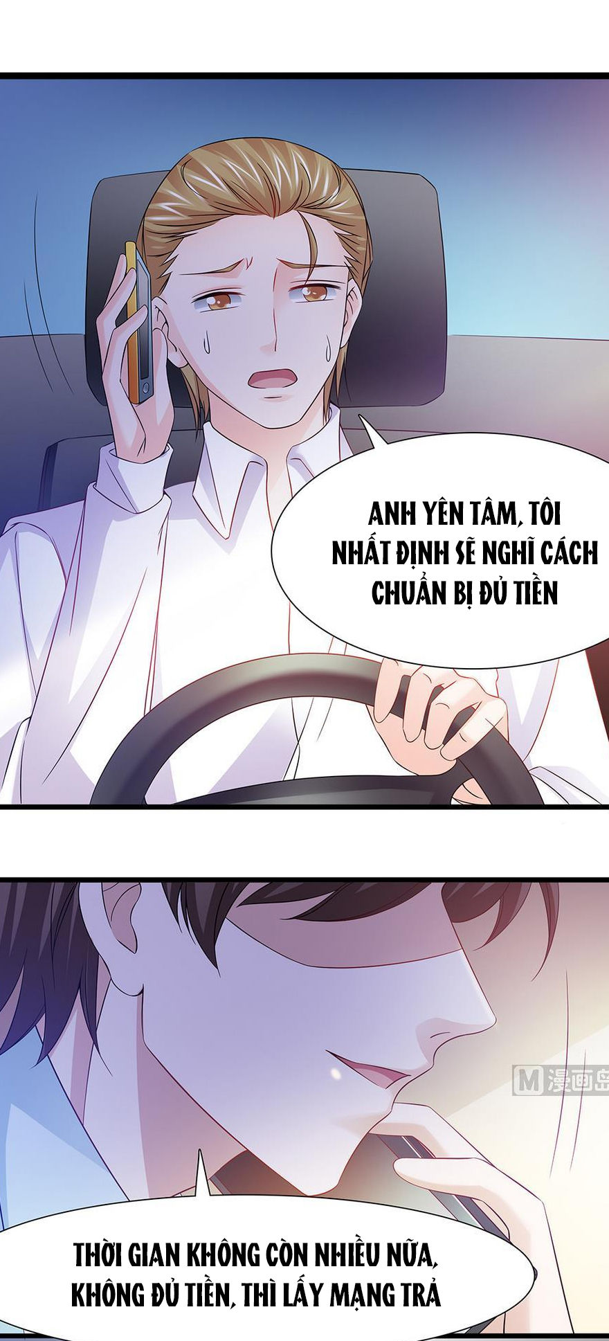 Cô Sát Thủ Ơi, Yêu Nhau Nhé: Chapter 49