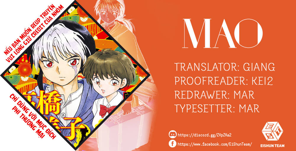 Mao (Takahashi Rumiko): Chapter 78