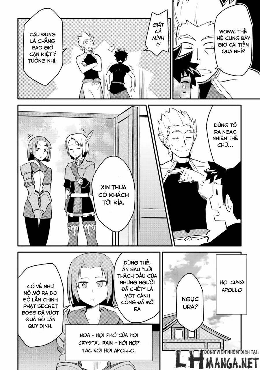 Toaru Ossan No Vrmmo Katsudouki: Chapter 24