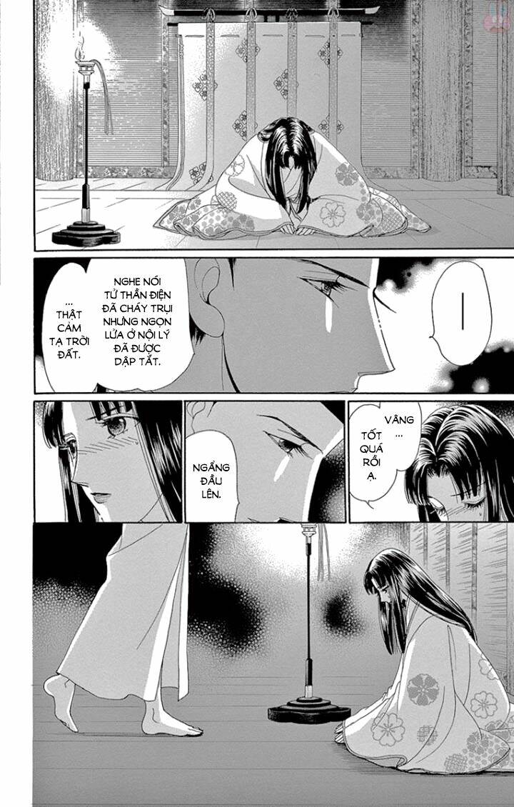 Torikae Baya: Chapter 63