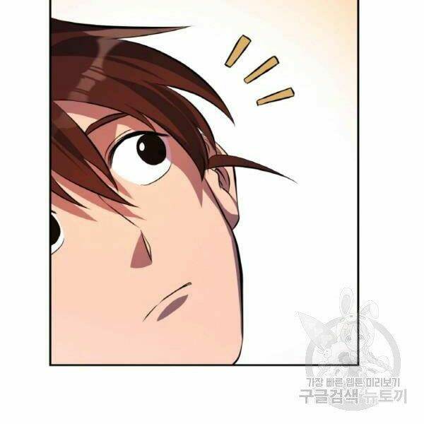 Thiên Hạ Đệ Nhất Phiêu Sĩ: Chapter 21