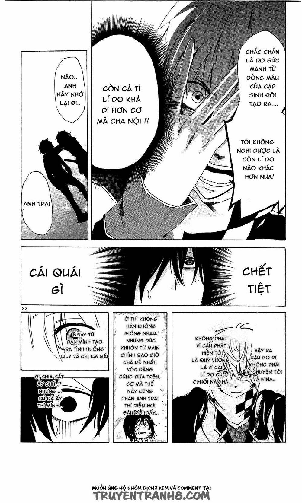 Lasboss X Hero: Chapter 9