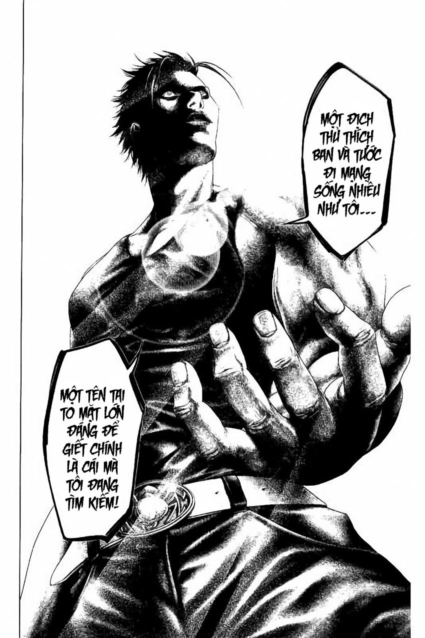 Ari No Ou: Chapter 6