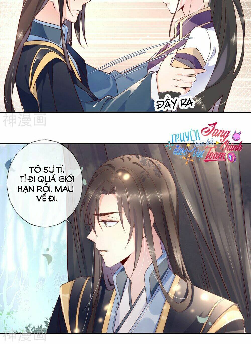 Dòng Máu Ngọt Ngào: Chapter 21