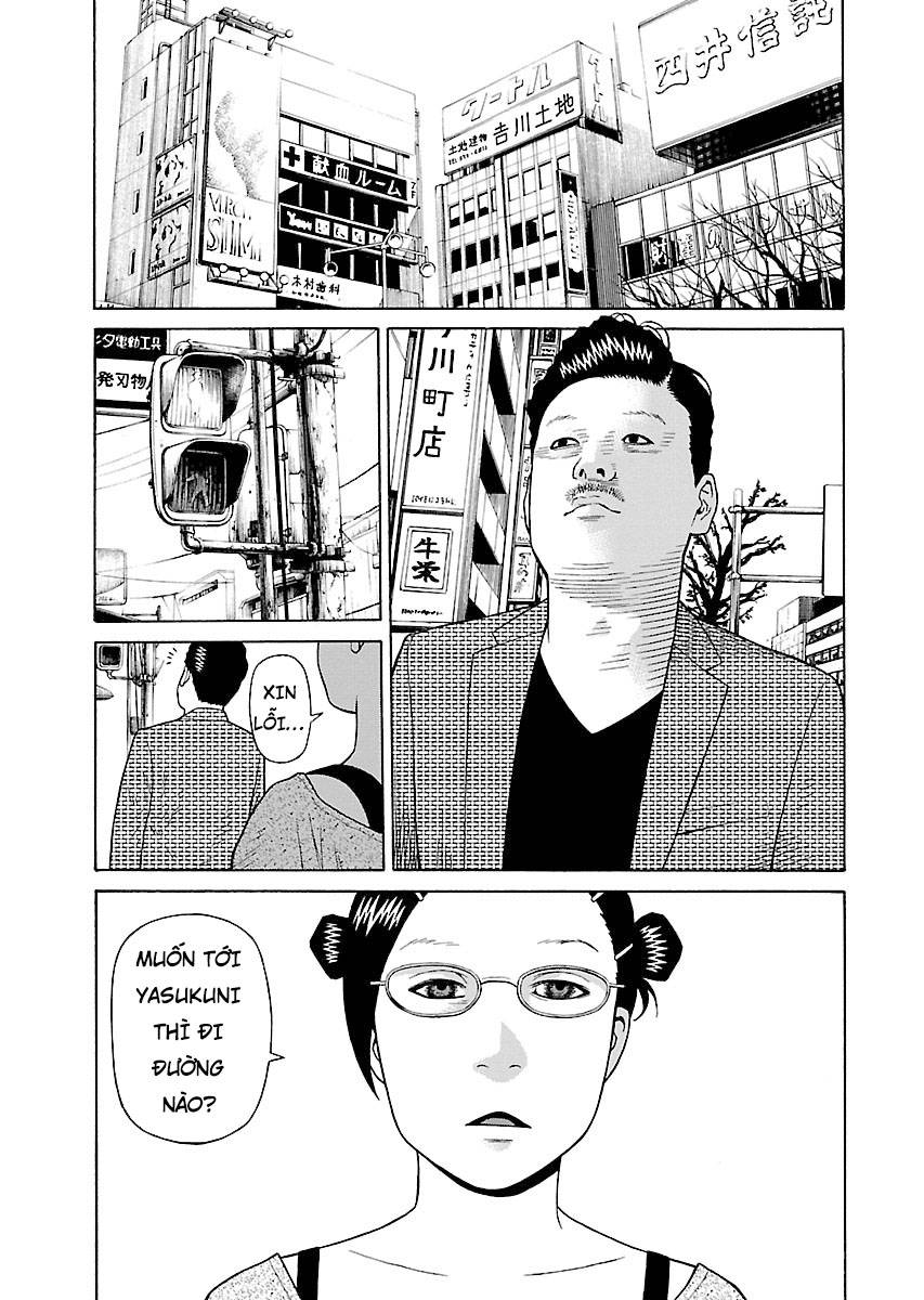 Zenaku No Kuzu: Chapter 22