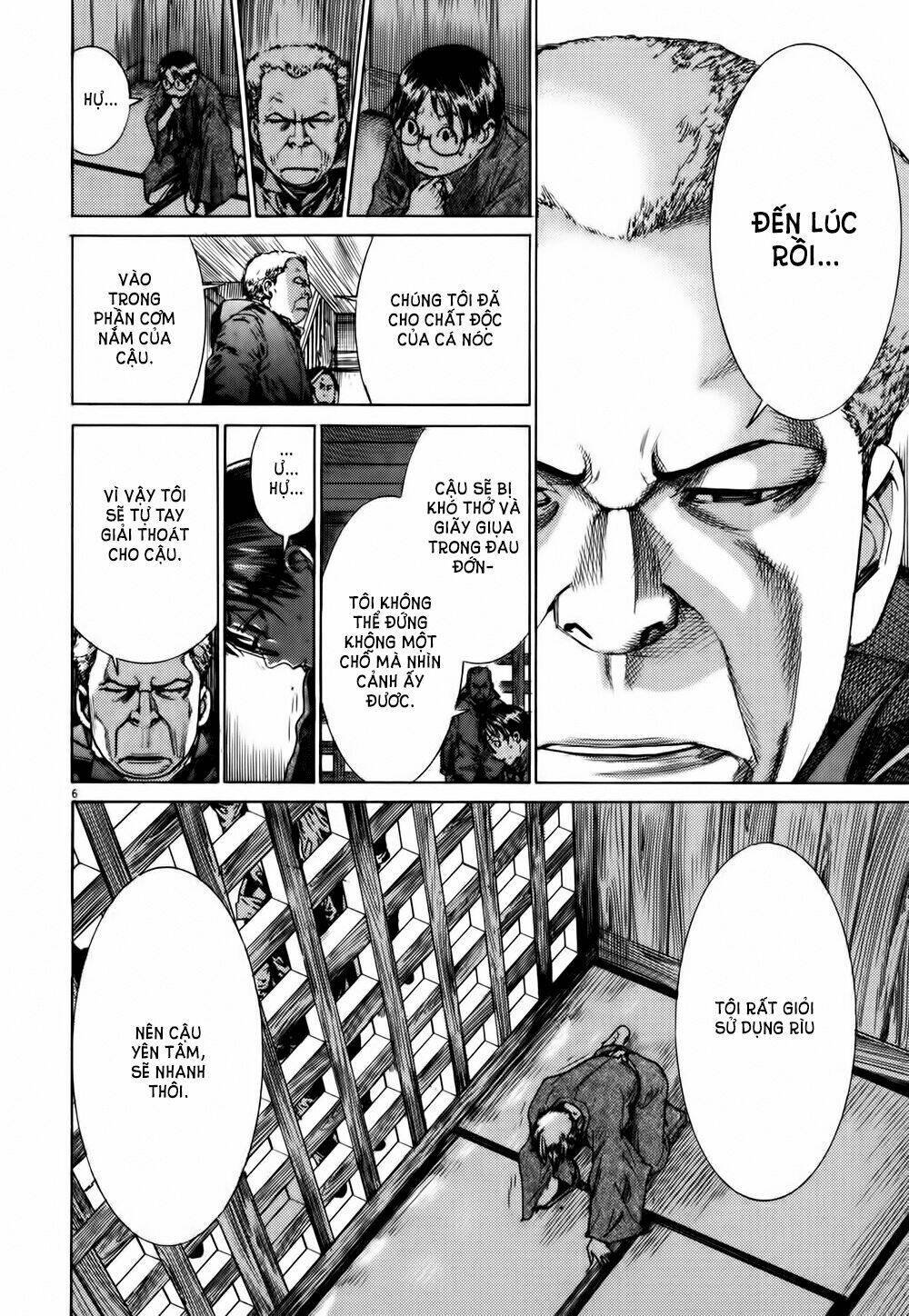 Yuureitou: Chapter 13