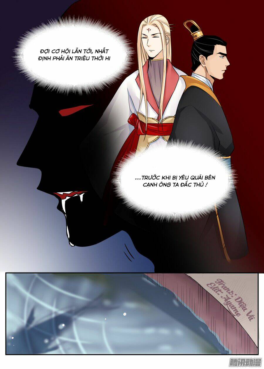 Trường Sinh Điện: Chapter 25