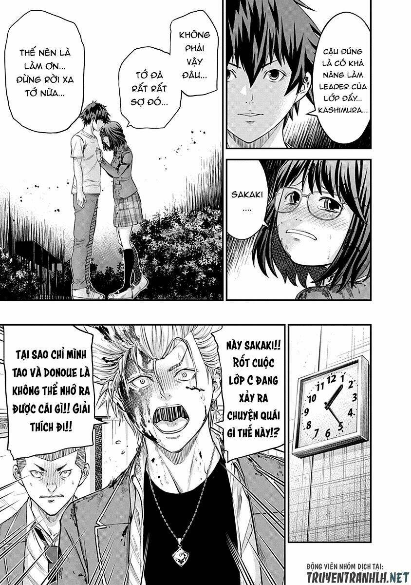 Signal 100: Chapter 18