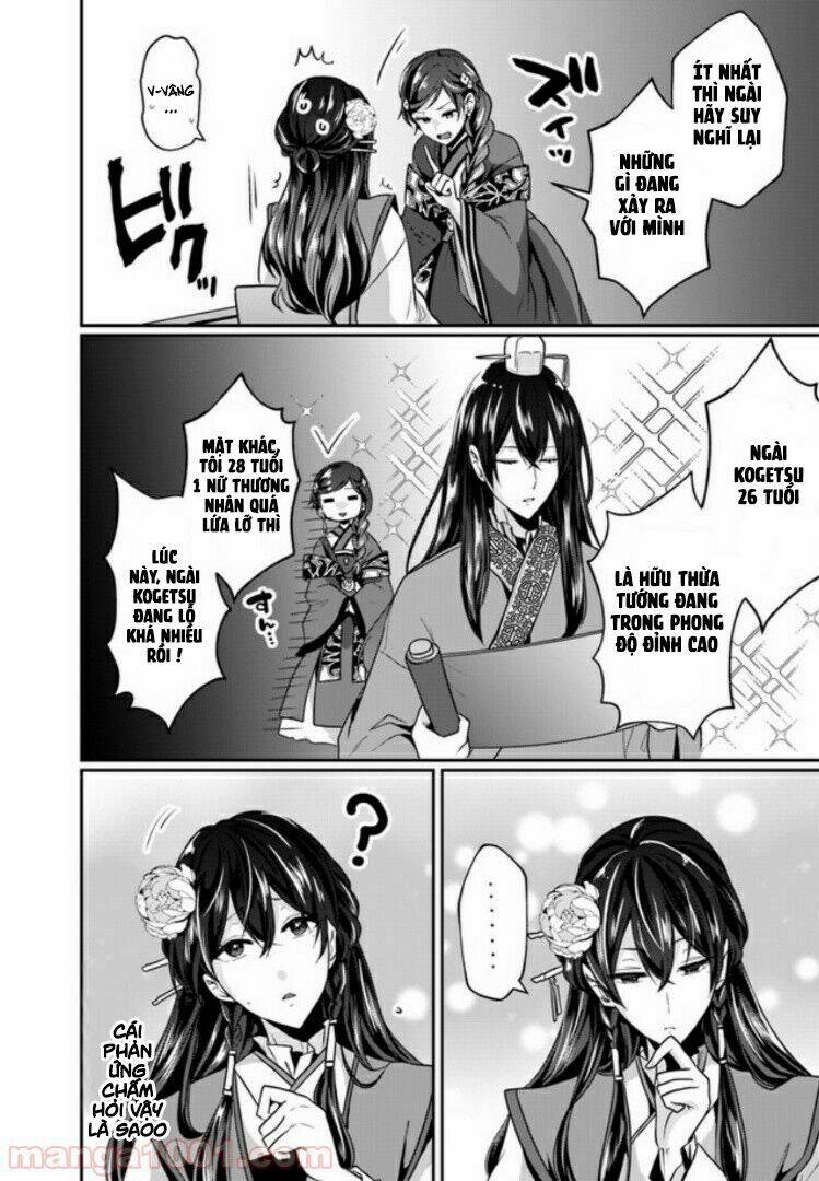 Người Quản Lí Của Hậu Cung Phi: Chapter 2.2