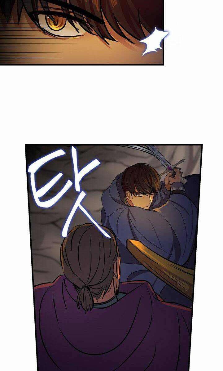 Amina - Nữ Thần Đèn: Chapter 4