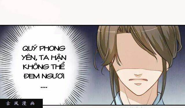 Tuyệt Thế Luyện Đan Sư: Chapter 23