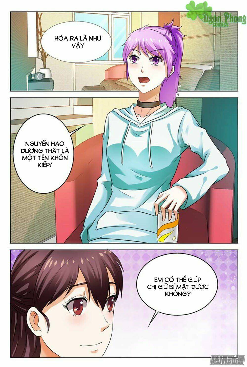 Hào Môn Tiểu Lão Bà: Chapter 106