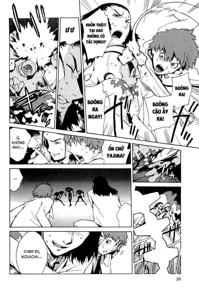 Kurogane No Linebarrel: Chapter 1