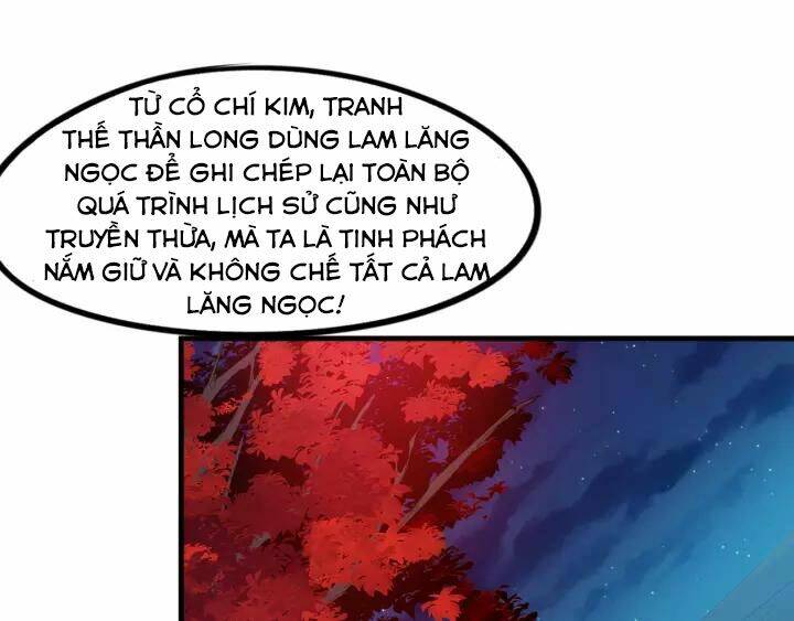 Long Mạch Võ Thần: Chapter 69