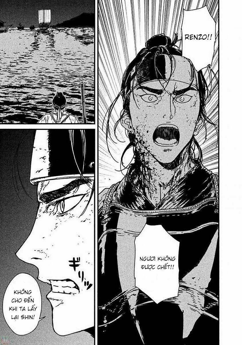 Issak: Chapter 8