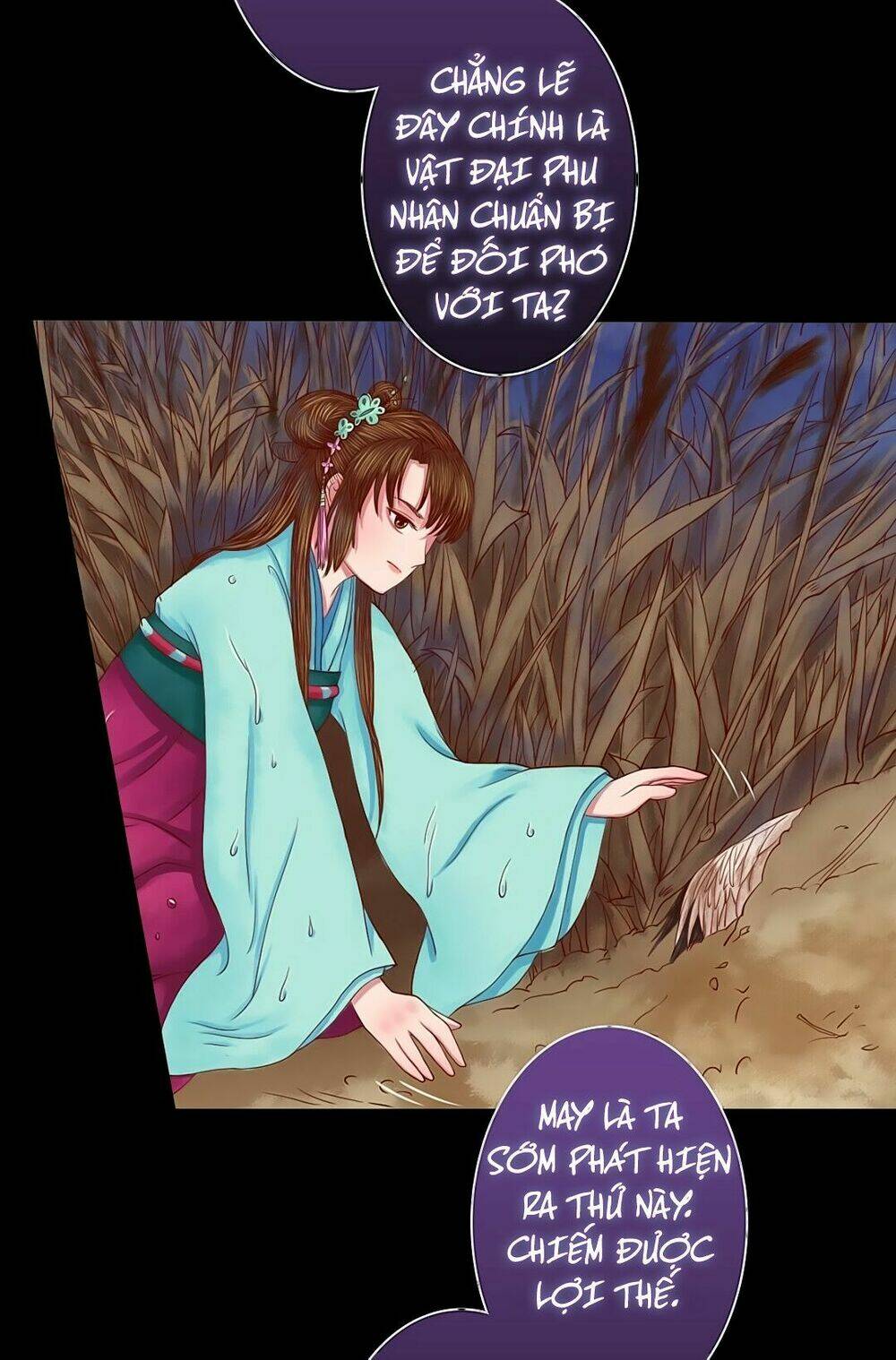 Cẩm Tú Vị Ương: Chapter 29