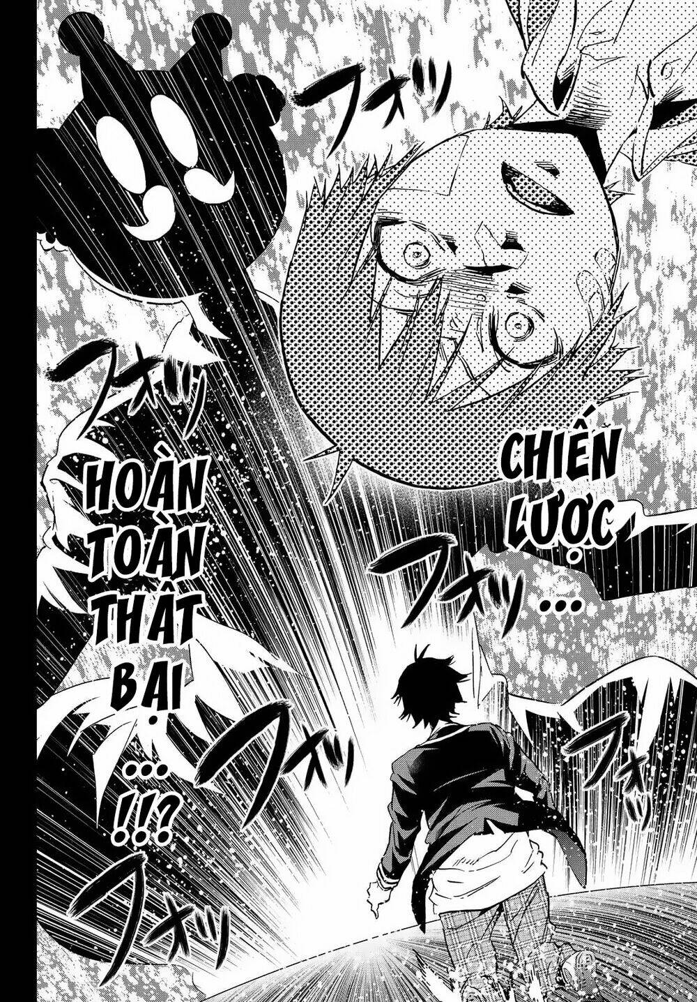 Real Account Ii: Chapter 107