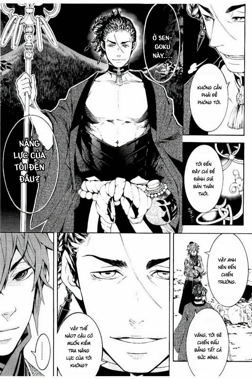 Rengoku Ni Warau: Chapter 20