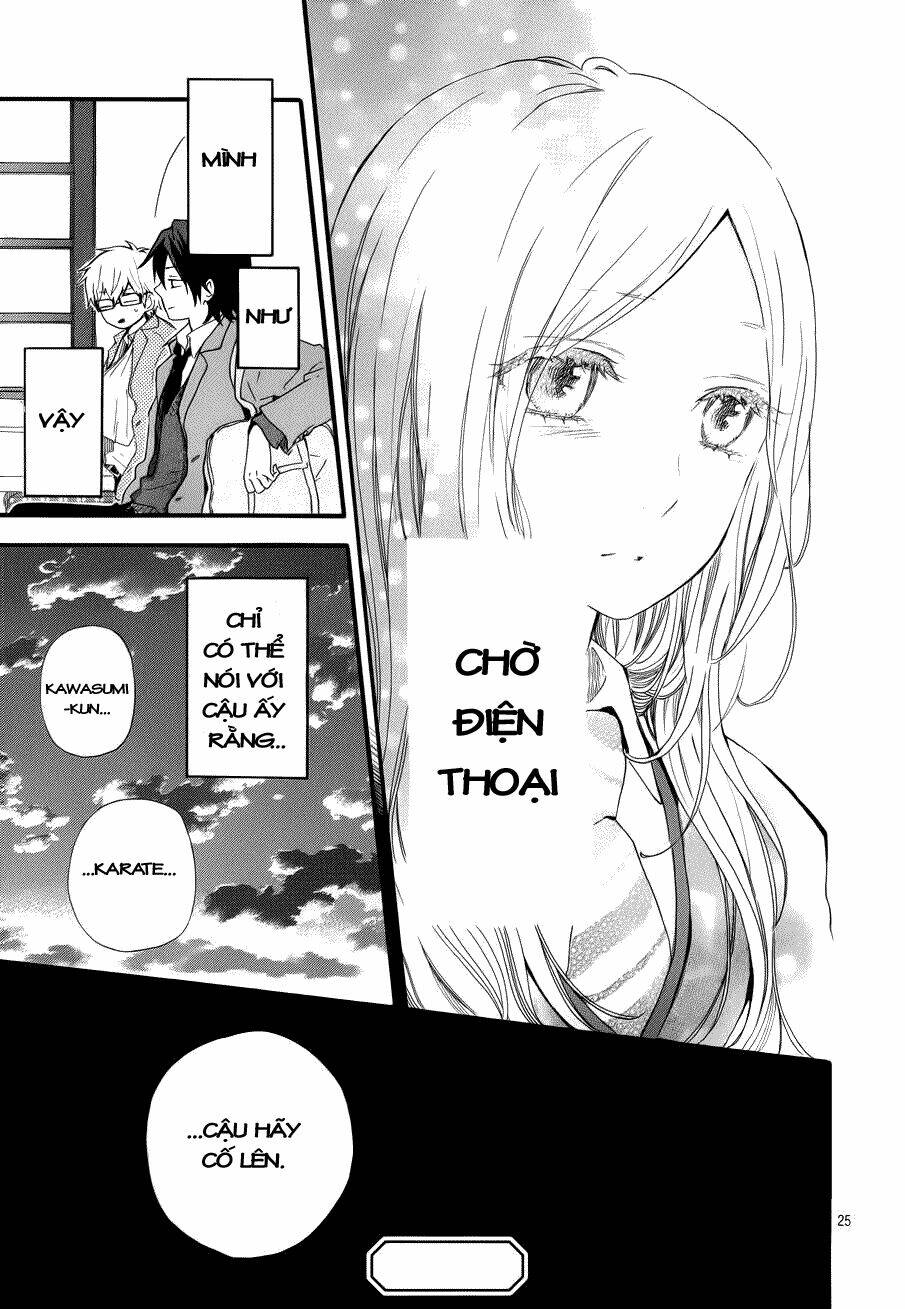 Hibi Chouchou: Chapter 41