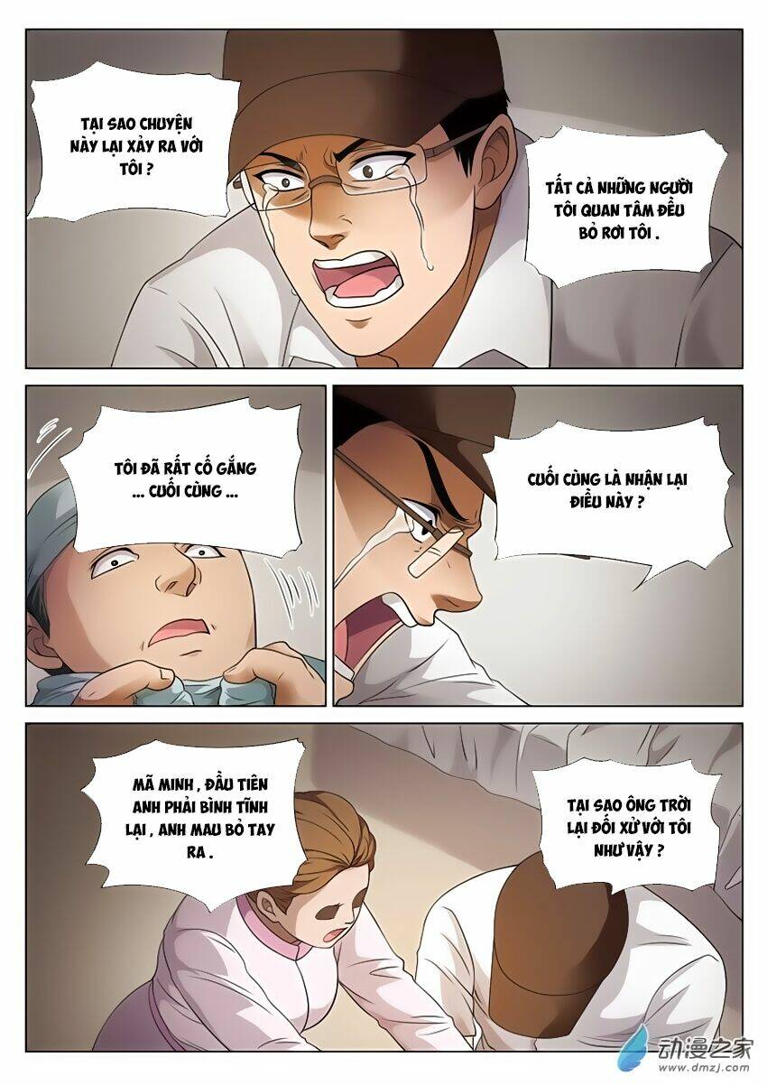 Ngụy Thủy Nghi Vân: Chapter 86