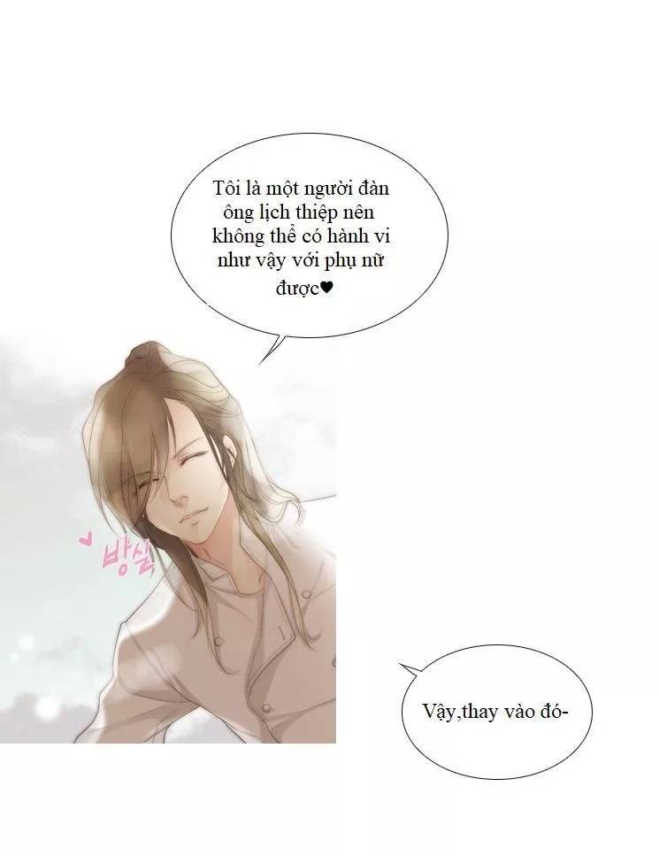 Tình Cờ Tìm Thấy Tháng 7- Find July: Chapter 1.1