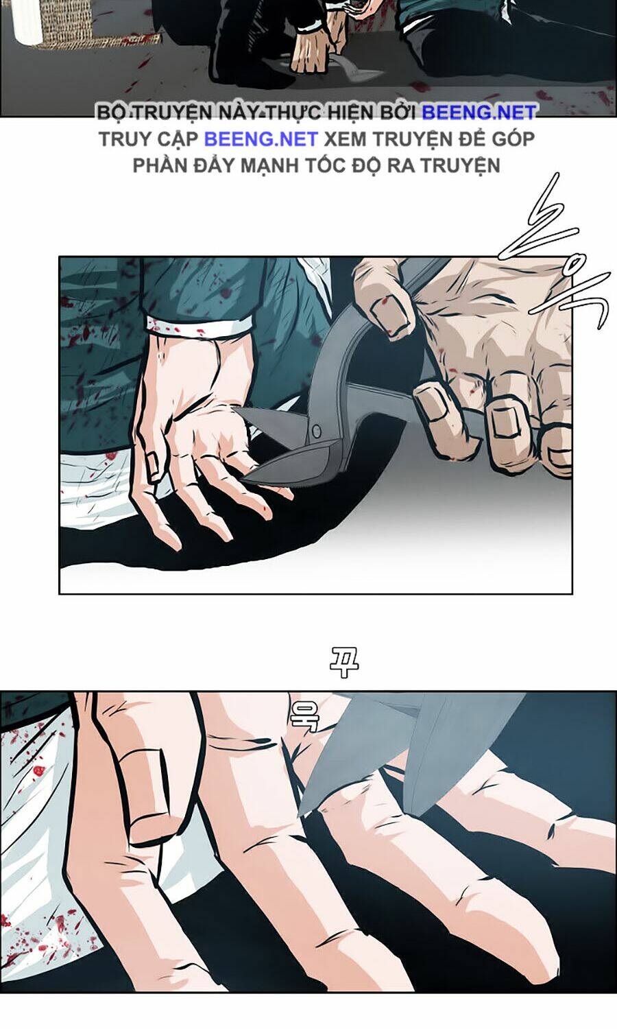 Bá Chủ Học Đường Ss3: Chapter 23