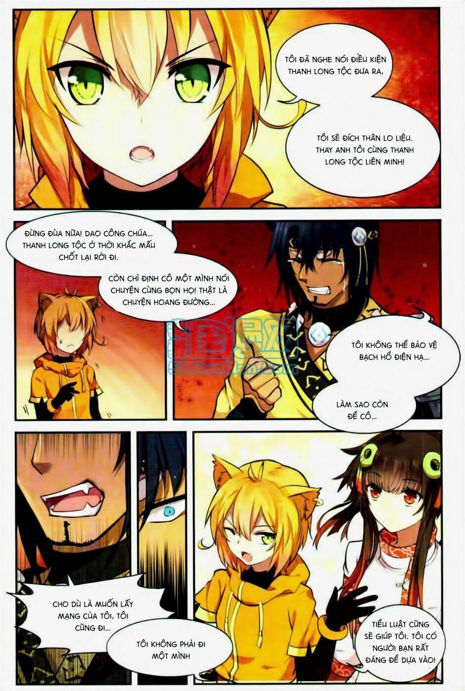 Thiên Hành Thiết Sự: Chapter 16