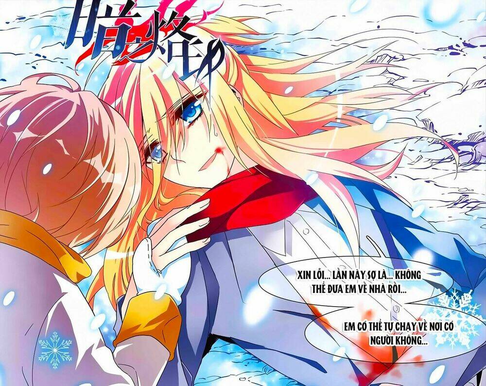 Ám Chi Lạc Ấn: Chapter 24
