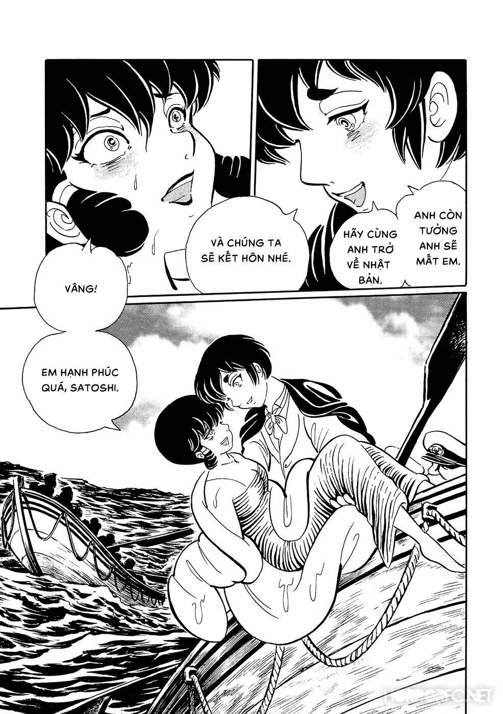 Mononoke Soushi: Chapter 9