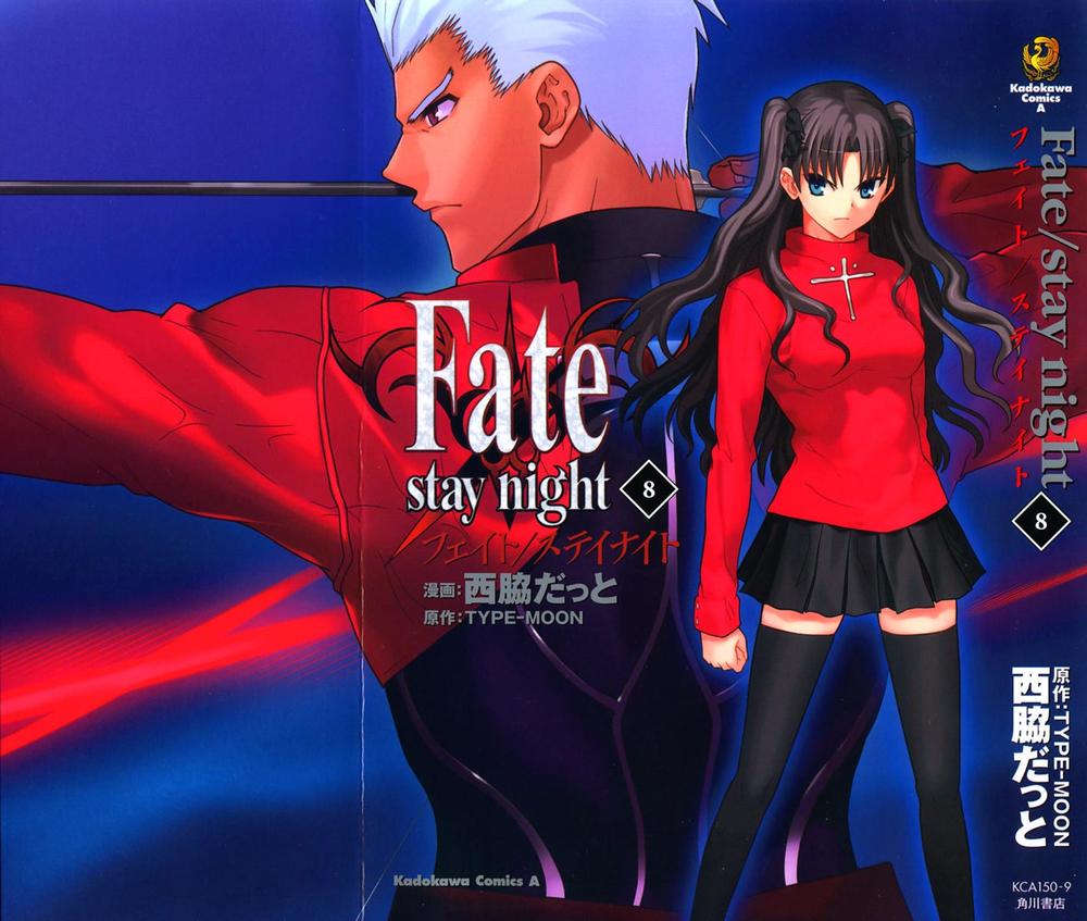 Fate Stay Night: Chapter 34
