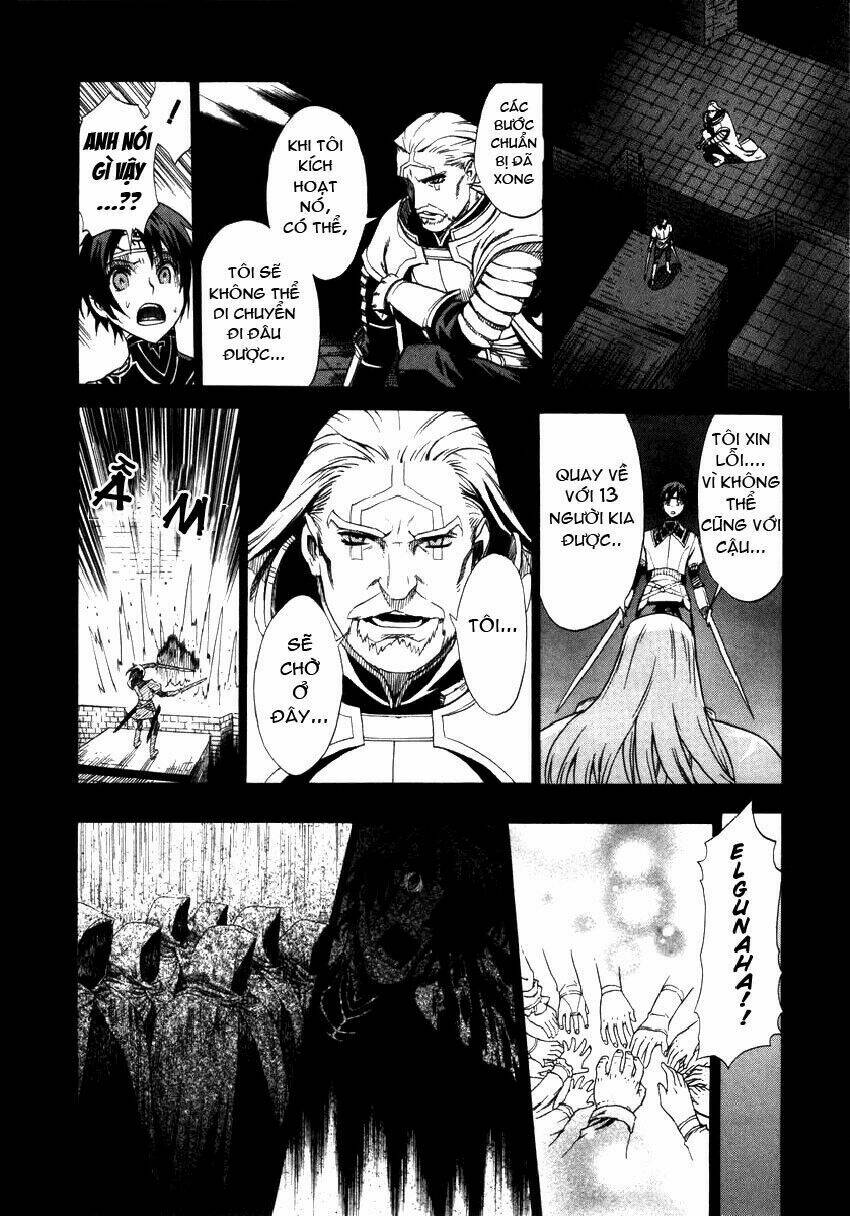 Ubel Blatt: Chapter 13