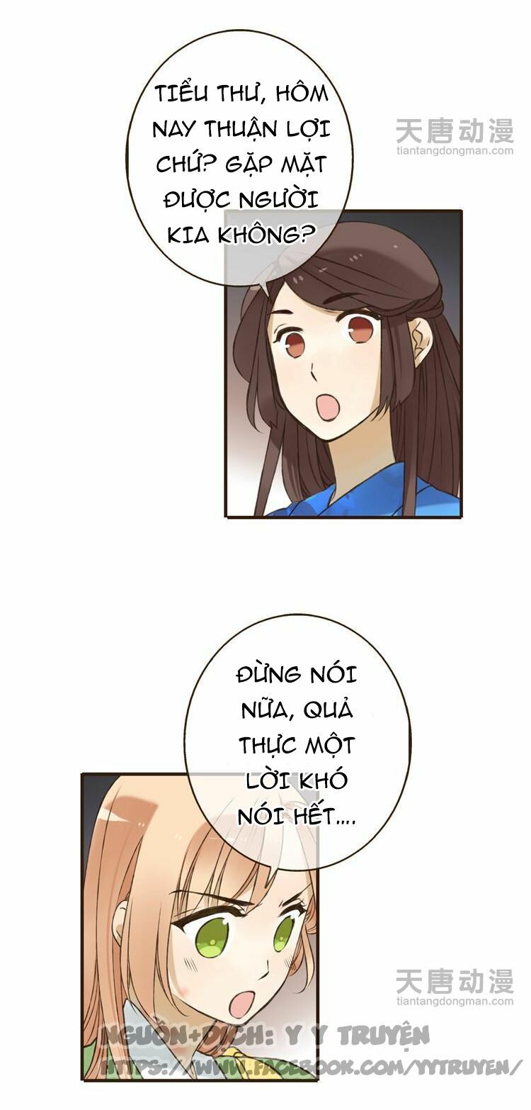 Giáo chủ yêu nghiệt mau nằm xuống: Chapter 15: +16
