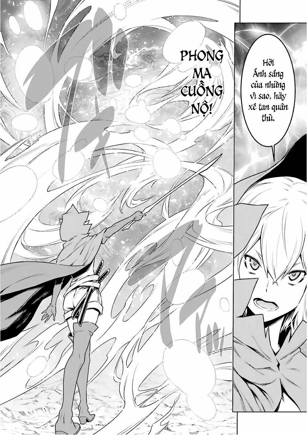 Dungeon Ni Deai O Motomeru No Wa Machigatte Iru Darou Ka: Chapter 83