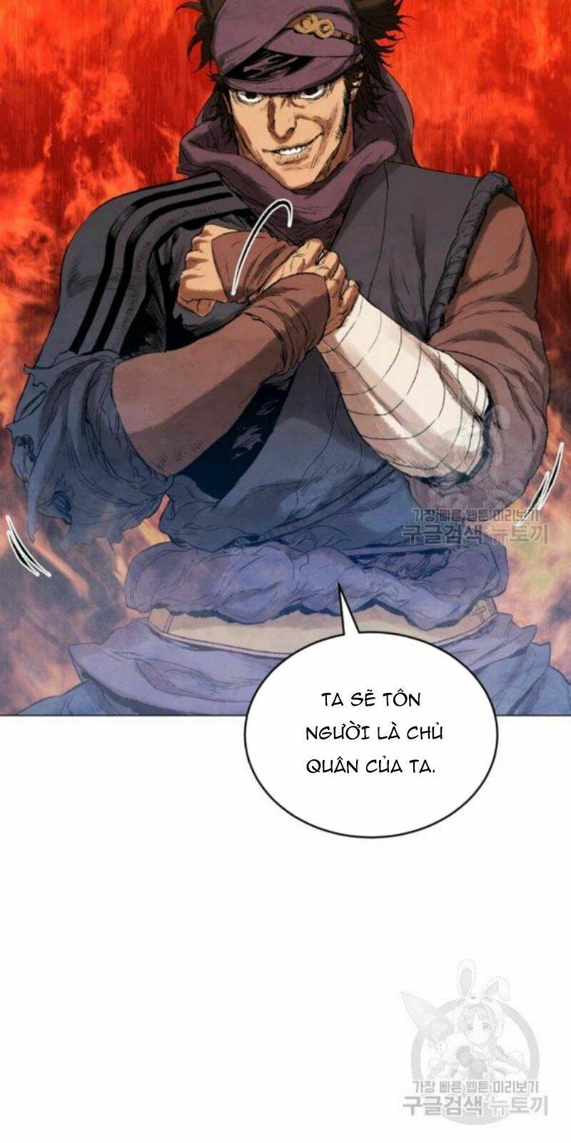 Phụng Tiên Trọng Sinh Ký: Chapter 37