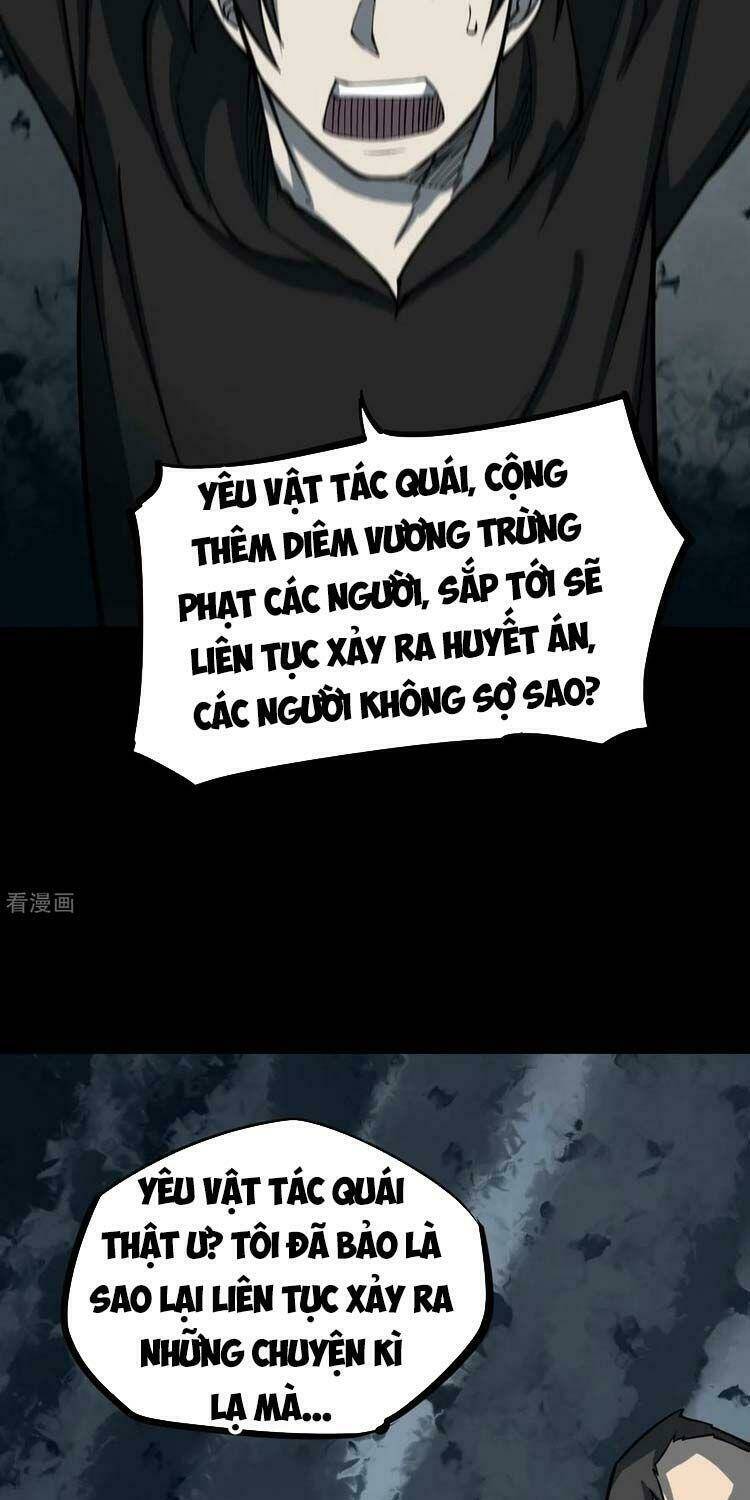 Người Thương Thuyết Cõi Âm: Chapter 22