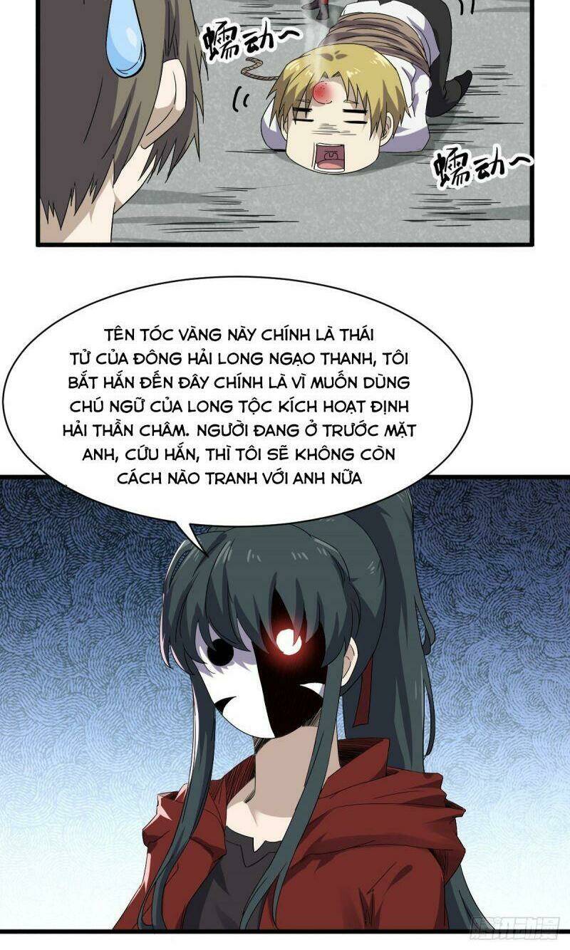 Ta Độ Kiếp Thất Bại Đều Là Tại Ngươi: Chapter 29