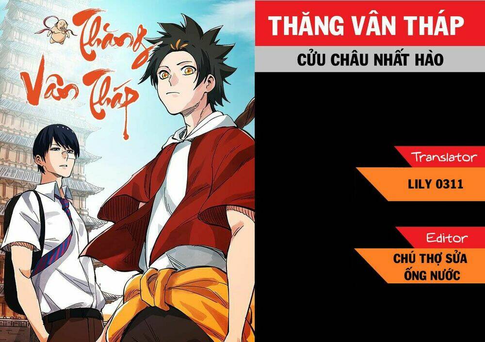 Thăng Vân Tháp: Chapter 3