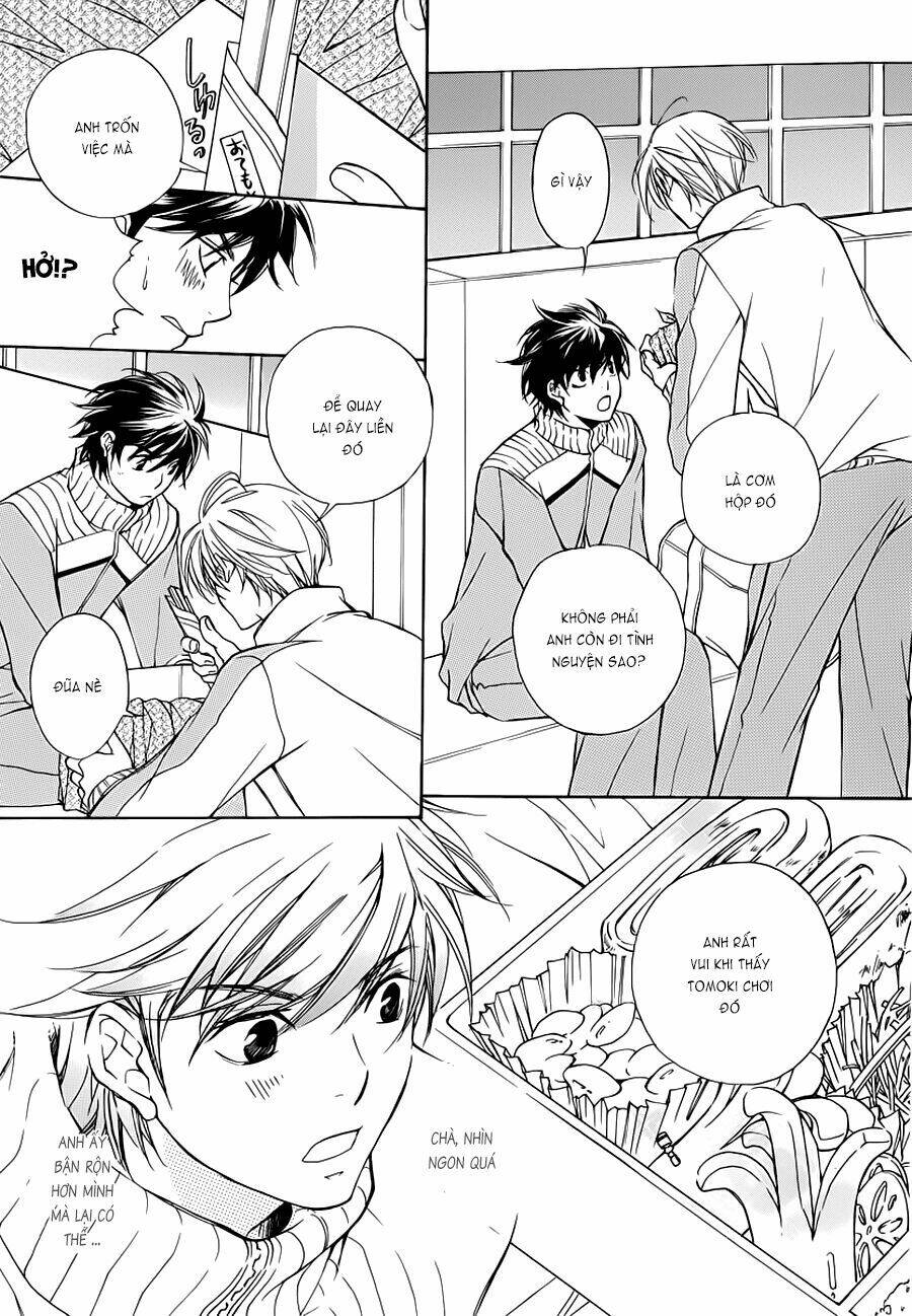 Sweet Home Shigan: Chapter 1