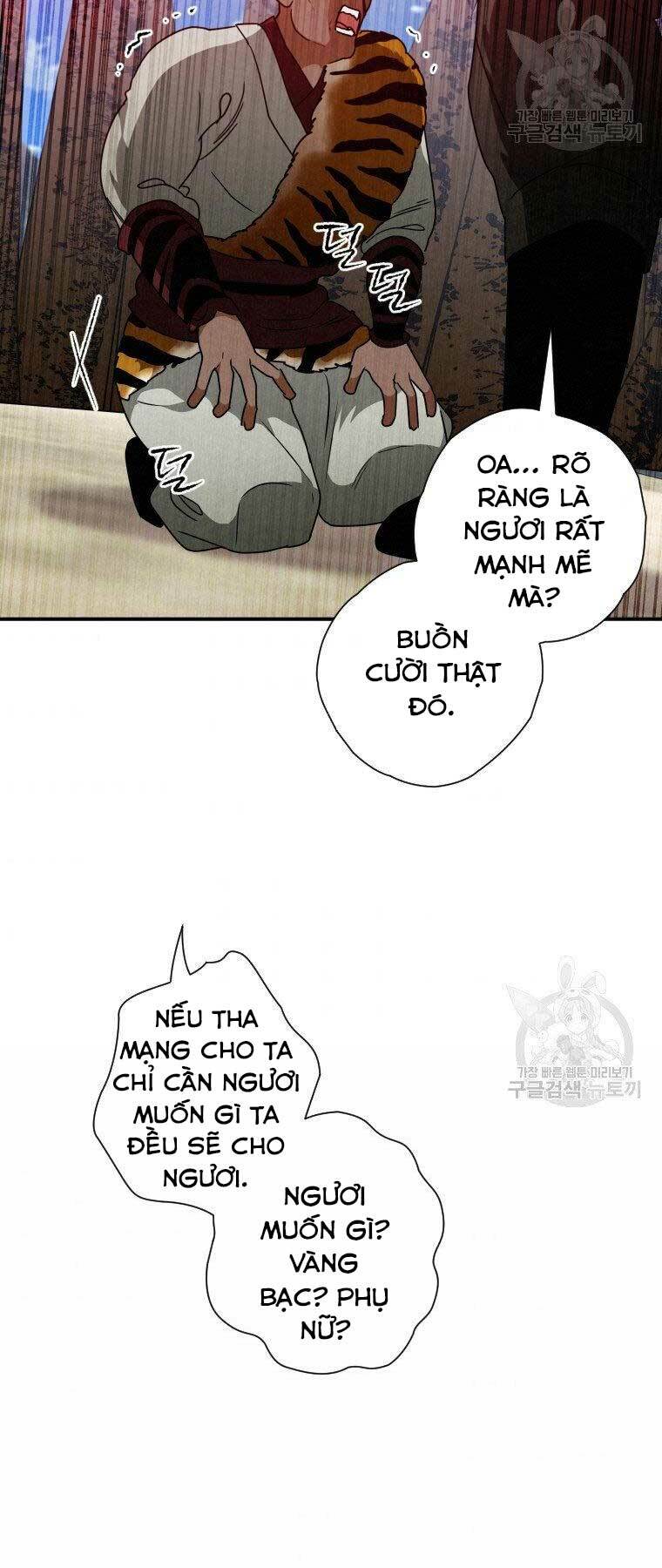 Thời Đại Hoàng Kim Của Thiên Kiếm: Chapter 20