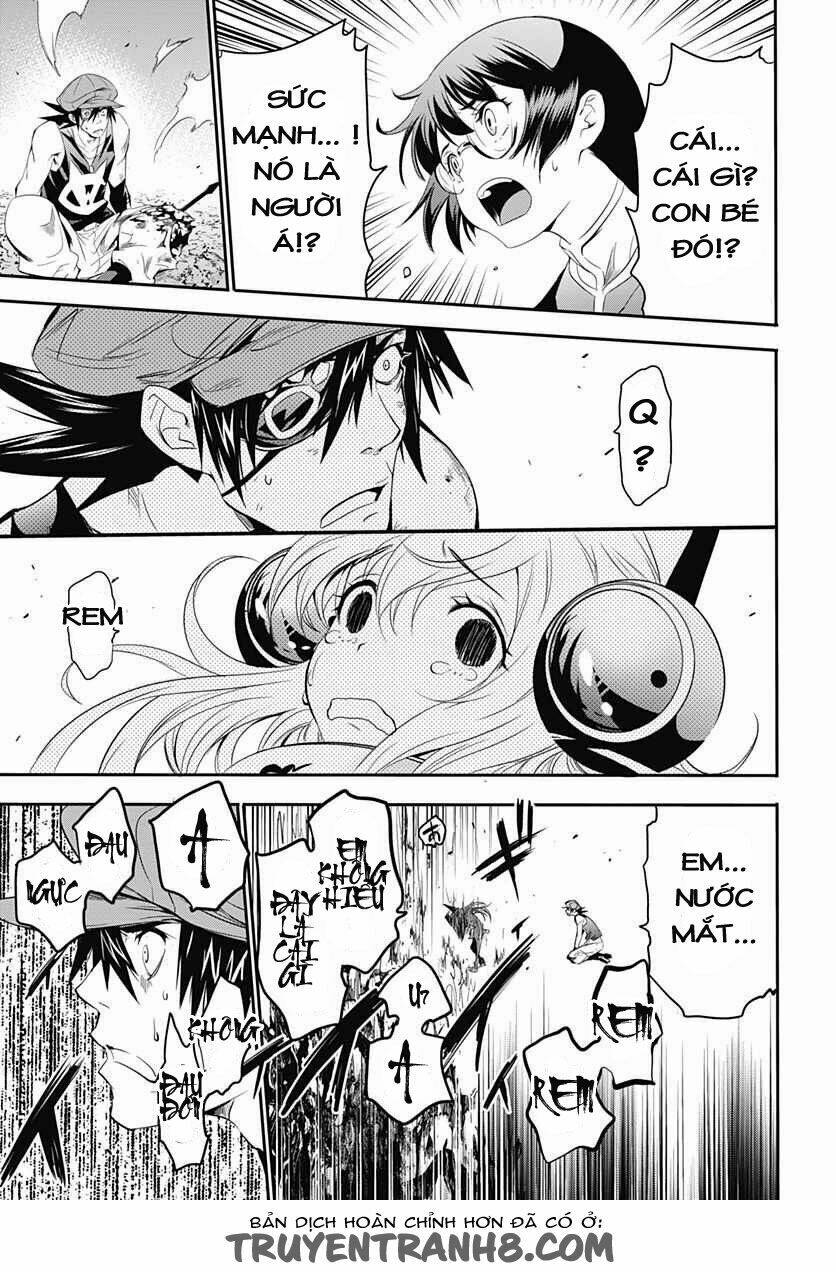 Q (Shihira Tatsuya): Chapter 10