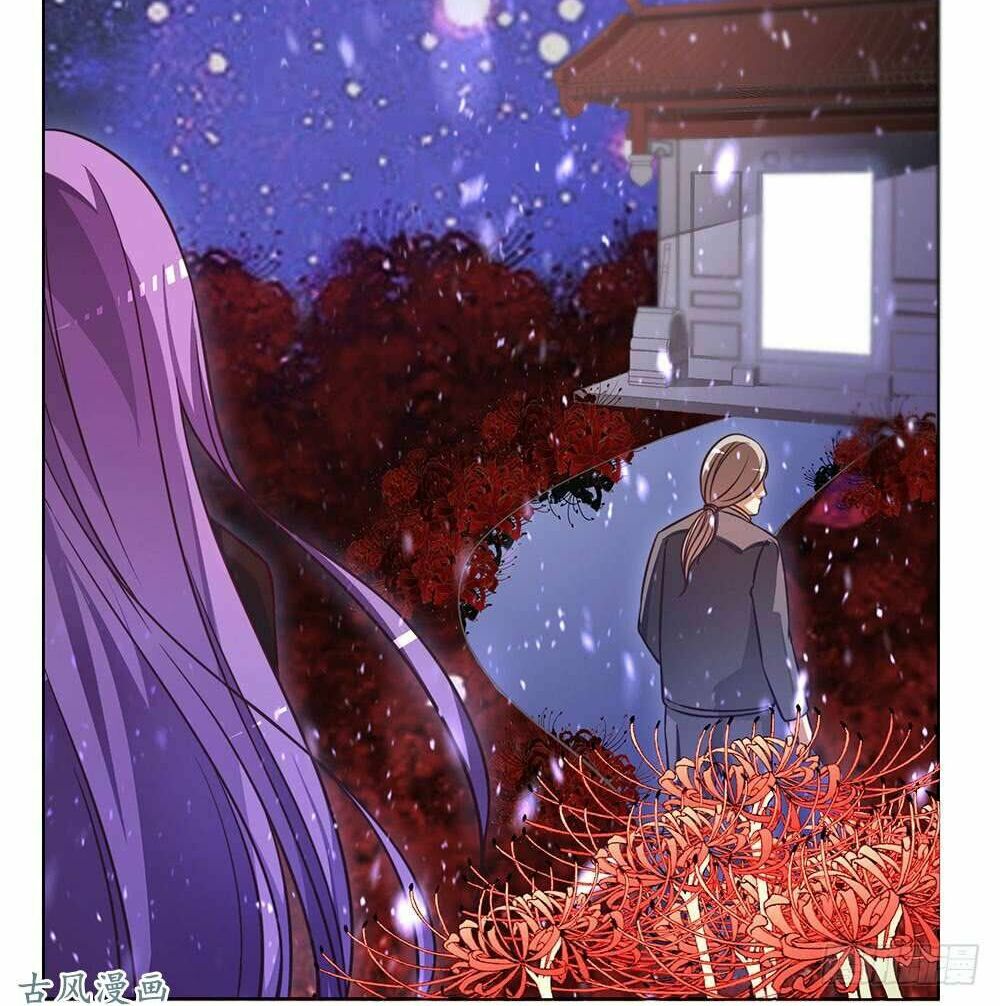 Yêu Tiếp Thành Nghiện, Tổng Tài Quá Bá Đạo: Chapter 42