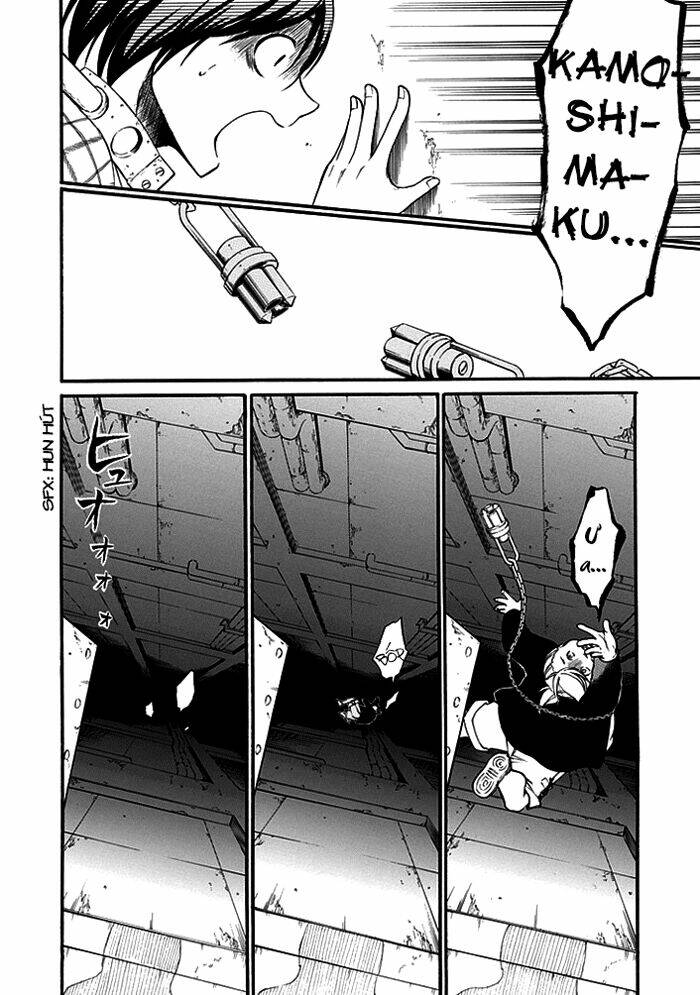 Torikago No Tsugai: Chapter 4