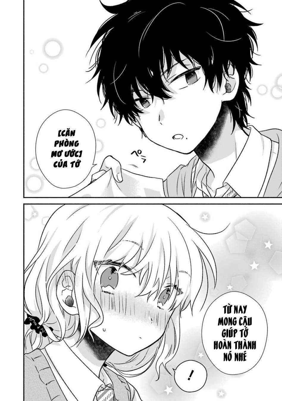 Kimi To Issho Ja Mama Naranai: Chapter 2