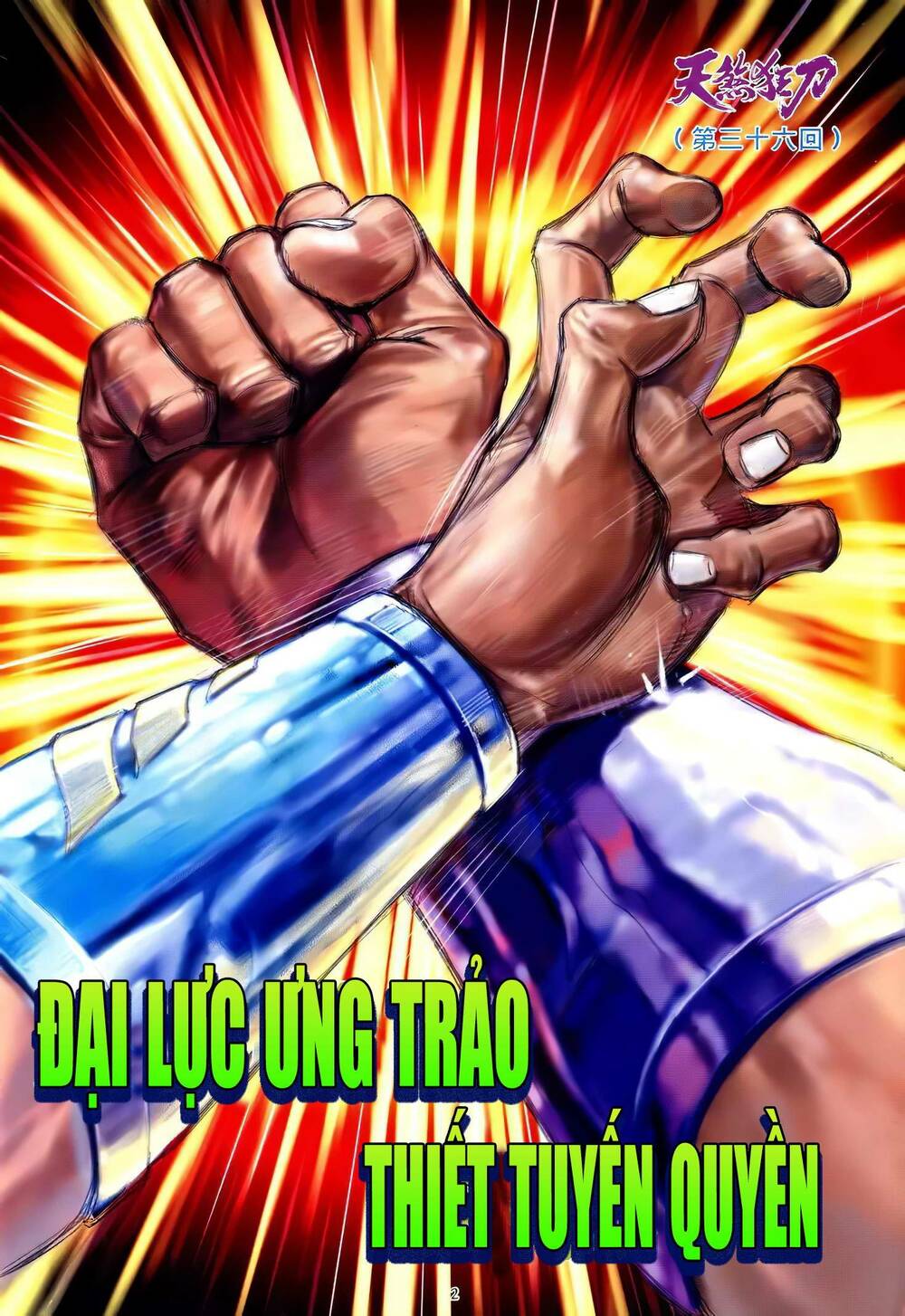 Thiên Sát Cuồng Đao: Chapter 57