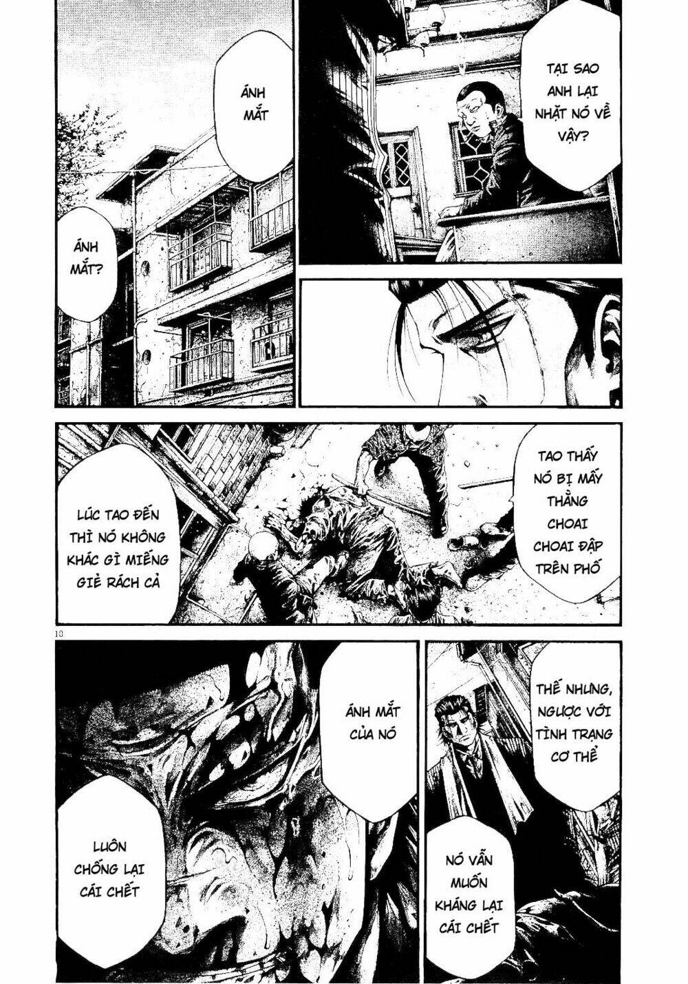 Rainbow: Chapter 220