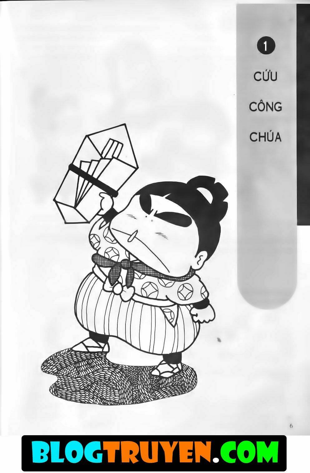 Ninja Loạn Thị Bản Đẹp: Chapter 7.1