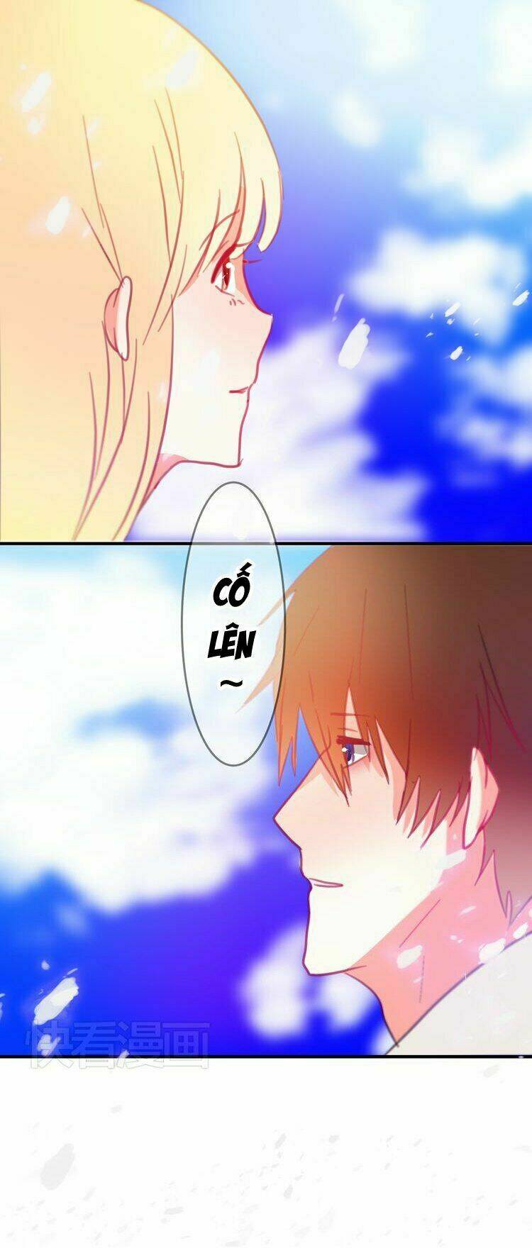 Phụ Đạo Sau Giờ Học: Chapter 26