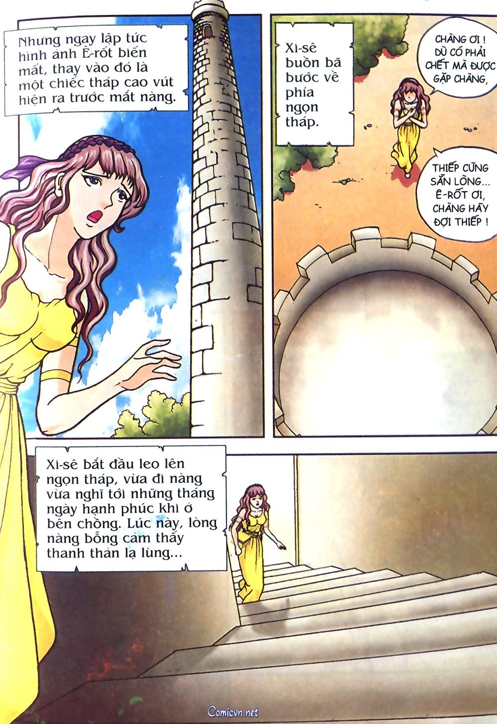 Thần Thoại Hy Lạp: Chapter 16